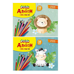 Альбом А4 32л " Каляка-Маляка " на скобе, обложка- мелованный картон, ВД-лак, блок- офсет 100г/м2, с раскраской