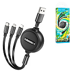 Кабель сетевой USB - Lightning, Type-C, micro USB " Hoco " X75 чёрный, круглый, 1м, 2,0A, силикон