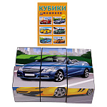 Кубики 1+ " Рыжий кот " пластиковые 6шт 4*8*12см Машинки, картонная коробка 16,5*33*24,5см