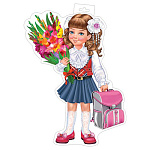 Плакат фигурный " Мир открыток " 0-35 А4 Девочка с букетом, 281*494мм