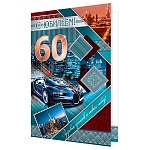 Открытка " Мир открыток " 1-46 С Юбилеем! 60лет Мужская- Автомобиль на фоне города, 187*285мм, рельеф, блестки, текст