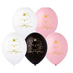 Шар латексный с рисунком 14"/36см С Днем рождения кошка в короне ассорти из 3 цветов, 2 дизайна