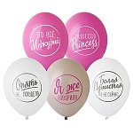 Шар латексный с рисунком 14"/36см Для ироничных Леди из 3 цветов, 5 дизайнов