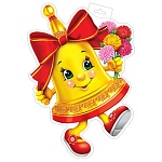 Плакат фигурный " Мир открыток " 0-35 А4 Колокольчик с цветами, 321*463мм