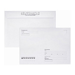 Конверт С5 (162*229мм) белый, Куда-Кому, отрывная лента, 80г/м, внутренняя запечатка, прямой клапан