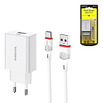 Зарядное устройство сетевое " Borofone " BA21A Long белое 3,0А, QC3.0, QC2.0, 18W, USB, пластик, кабель Type-C, 1м