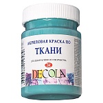 Краска акриловая по ткани " Decola "  50мл турецкая зеленая