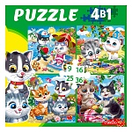 Пазлы " Рыжий кот " 4в1 Забавные котики №6 (9,16,25,36) элементов 17,5*17,5см, картонная упаковка