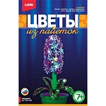 Цветы из пайеток " Lori " Гиацинт, бисер, стеклярус, пайетки, пряжа, проволока, гипс, полистирольная форма для заливки гипса, подробная инструкция.