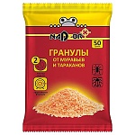 Средство от муравьев " Nadzor " гранулы 50г