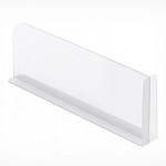 Разделитель пластиковый на T- основании DIVT-T-150 с передним ограничителем, высота 150мм, длина 380мм