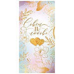 Конверт для денег " Открытая планета " 445 Свадьба- Совет да любовь! Золотые ветви и цветы, 168*84мм, фольга, текст