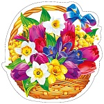 Украшение на скотче " Мир поздравлений " 190 Весенняя корзина, 194*194мм