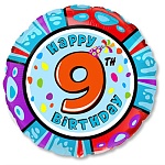 Шар фольгированный 18"/46см Цифра-9 Нappy Вirthday