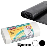 Мешки для мусора " Avikomp "  30л 50шт, толщина 6мкм, в рулоне, ПНД