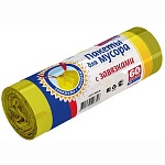 Мешки для мусора " Avikomp "  60л 10шт желтые с завязками, толщина 14мкм, в рулоне, ПНД