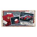 Конверт для денег " Мир открыток " 2-16 Мужской- Поздравляем! Автомобиль, кофе, письмо, 168*83мм, рельеф, блестки