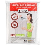 Чехлы для одежды " Komfi " 60*145см 5шт/уп
