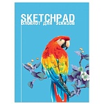 Скетчбук, белая бумага 100г/м2, А5, 40л, без линовки, обложка - мелованный картон, склейка, " Проф-Пресс " Попугай