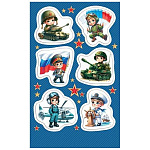 Наклейка " Мир открыток " 0-11 А6 Мальчики в военной форме, военная техника