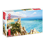 Пазлы " Hatber " 1500элементов Далекие горизонты 67*48см, картонная упаковка