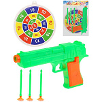 Оружие " Рыжий кот " Цель, 18*16,5*5,5см, в комплекте: мишень, мягкие пули, пластик, пакет