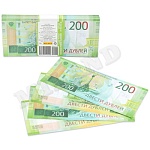 Шуточные деньги " Миленд " 9-51 200 дублей, европодвес