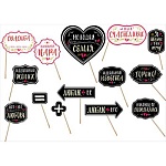 Набор для фотосессии " Мир поздравлений " 980 Свадьба- Идеальная пара