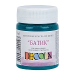 Акрил шелк/батик " Decola " 50мл изумрудная