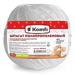 Шпагат " Komfi " полипропиленовый 1,6мм*50м, 1000текс, белый, клубок