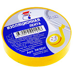 Изолента " Klebebander " 15мм*20м желтая
