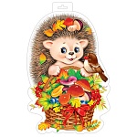 Плакат фигурный " Мир открыток " 0-35 А4 Ежик с корзинкой грибов, 348*505мм