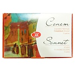 Гуашь " Сонет "  6цв*20мл картонная упаковка