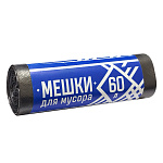 Мешки для мусора " Avikomp " 60л 30шт черные, толщина 9мкм, в рулоне, ПНД