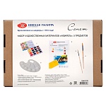 Набор художественных материалов " Сонет " Акварель 5 предметов состав набора: набор акварельных красок - 16цв, альбом для акварели А4 12л, палитра пластиковая овальная - 10 ячеек, кисть синтетика круглая короткая ручка №3, кисть синтетика круглая короткая