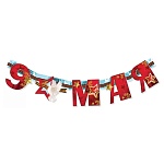 Гирлянда " Праздник " 946 9 Мая- Красная звезда, длина 1м 15см, глянцевый уф-лак, подложка, на пикколо