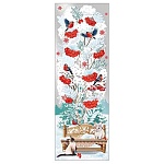 Набор оформительский " Праздник " 995 Рябина, 982*334мм, блёстки красные в лаке, ПВХ