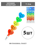 Карандаш сегментный " KWELT " Hearts 1,5мм, HB, пакет, европодвес