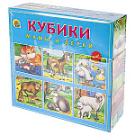 Кубики " Рыжий кот " пластиковые 9шт 4*4*4см Мамы и детки, картонная коробка 12*12*4см