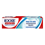 Зубная паста " Exxe " 170гр, Max-in-one, Максимальная защита от кариеса
