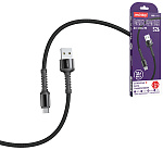 Кабель сетевой USB - Type-C " Smartbuy " S26 черный, 1м, 3A, QC, нейлон