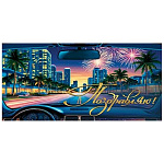 Конверт для денег " Мир открыток " 4-15 Мужской- Поздравляю! Ночной город, 168*83мм, без отделки, текст