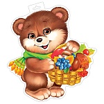 Плакат фигурный " Мир открыток " 0-35 А4 Мишка с корзинкой