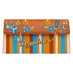 Конверт для денег " Мир поздравлений " 425 Поздравляю! Цветы на сумочке, 168*84мм, блестки в лаке радужные, текст