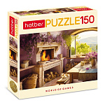 Пазлы " Hatber " 150элементов Мой уютный дом 33*22см, картонная упаковка