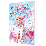 Открытка " Мир открыток " 2-04 Детская- С Днем рождения! Девочка и единорог, 123*187мм, без отделки, текст