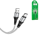Кабель сетевой USB - Type-C " Hoco " X50 серый, круглый, 1м, 3,0A, ткань