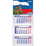Календарь квартальный " Lamark " на 2027г 290*630мм Госсимволика. Россия. Кремль, настенный, трехблочный, из красочного постера на мелованном картоне 250г/м2, глянцевая ламинация, блок офсет 70г/м2, скреплён тремя металлическими гребнями, курсор-бегунок