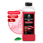 Автошампунь 1л " Grass " Active Foam Red, концентрат для бесконтактной мойки