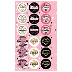 Наклейка для букетов и подарков " Мир открыток " 0-11 А6 Handmade с любовью